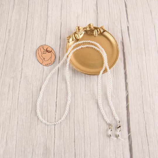 Pearl Mask Chain, Autumn Glasses Chain, Lanyard Necklace, Face Mask Chain, Mask Holder, Stylish Face Mask Chain, Birthday Gift, Valentine's Day Gift