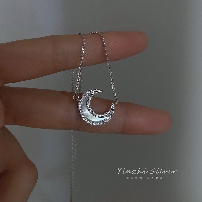 Silver Shell Moon Necklace, Crescent Moon Necklace