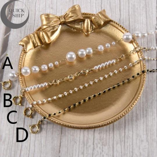 Pearl Mask Chain, Autumn Glasses Chain, Lanyard Necklace, Face Mask Chain, Mask Holder, Stylish Face Mask Chain, Birthday Gift, Valentine's Day Gift