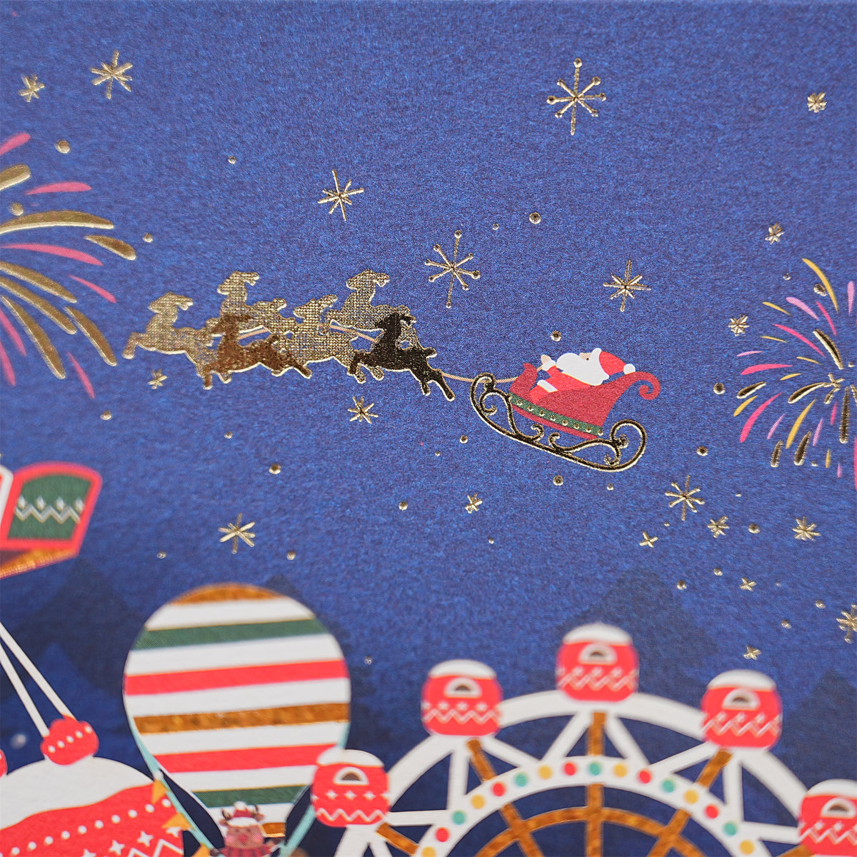 Blue Christmas Wonderland Christmas Greeting Card