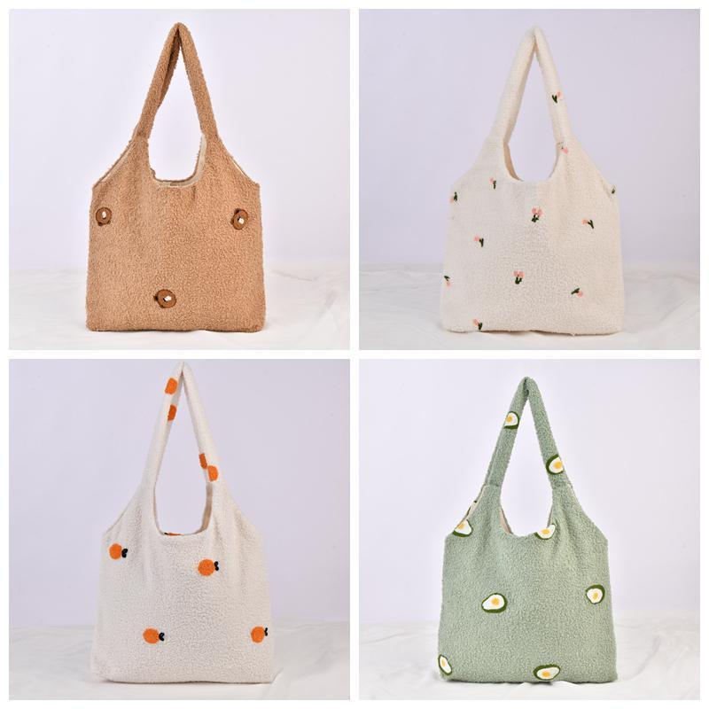 Orange/Avocado/Tulip/Bear Fluffy Bag, Fleece Tote For Woman