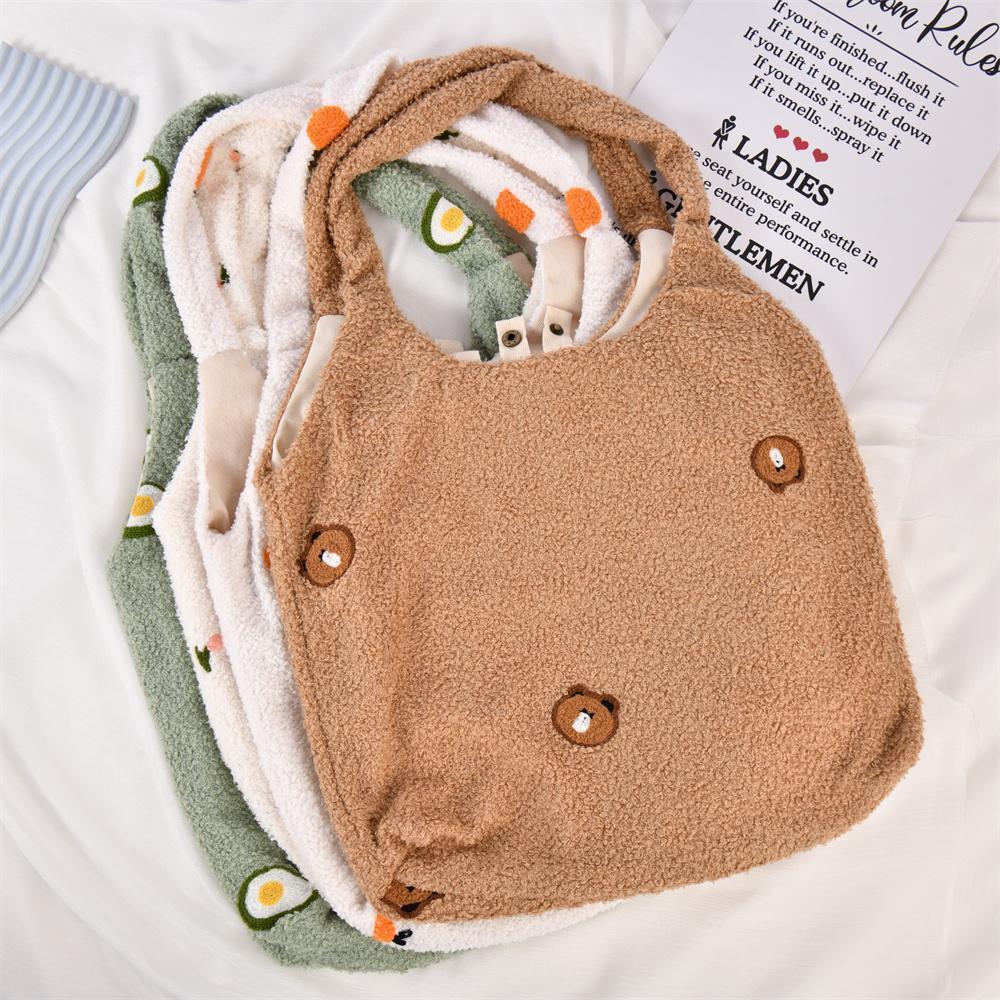 Orange/Avocado/Tulip/Bear Fluffy Bag, Fleece Tote For Woman