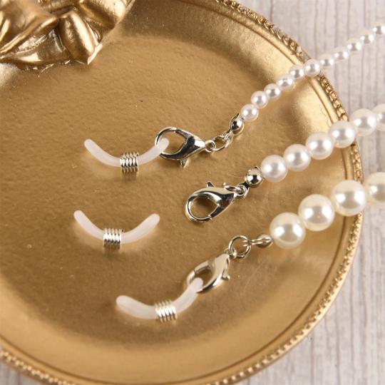 Pearl Mask Chain, Autumn Glasses Chain, Lanyard Necklace, Face Mask Chain, Mask Holder, Stylish Face Mask Chain, Birthday Gift, Valentine's Day Gift